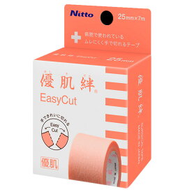 ＜メール便10個まで可能＞優肌絆不織布(ゆうきばん)EasyCut 個包装タイプ(3292K)　25mm×7m【1個 1巻販売 バラ 肌に優しいサージカルテープ 粘着テープ 医療用テープ 個包装 ミシン目入り不織布テープ】