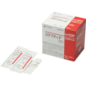 XeveBP NO.120P 30 025977 j`oyŋ ~pbh 핢ی \txt  pbhJnpz