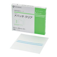 ＜メール便6個まで可能＞メパッチクリア Lサイズ 43mm×80mm 60枚(2枚×30シート) ニチバン【角膜保護テ…