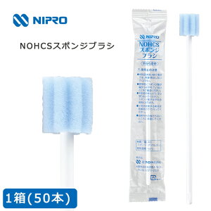 NOHCS X|WuV 1(50{)21-830 jvy  oPAX|W 炩uV X|WuV uVX|W oX|W f^Xuz