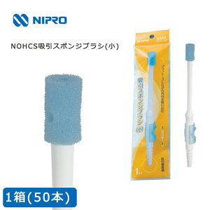 NOHCS zX|WuV  1(50{)21-821 jvyz@\t uV U 뚋 h~ oPA zڑ 炩uV z`[uڑ f^Xuz
