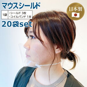 }EXV[h@񂩂^Cv@BMS-480@(V[h3+RCoh1{)×20܁@zXs^T[rXyV[h p HX ڋq ܂h~  ɂȂȂ gݗĂ