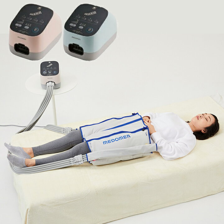 楽天市場】【ポイント5倍】ドクターメドマー ショートパンツセット DM 