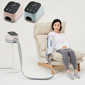 ＼楽天スーパーSALE／【ポイント10倍】ドクターメドマー アームバンドセット DM-4S 日東工器【DM-6000後継品・アームマッサージャー・家庭用エアマッサージ器・医療用マッサージ器・アームケア】