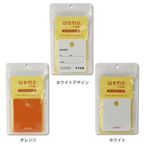[4܂ŉ\RXebN@WEMO^O@XgOM^Cv@2y郁 郁 t t ӂ ӂ #tagz