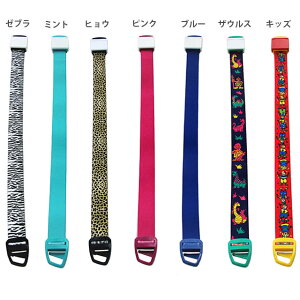 �����^�b�`���쌌�с@�O�b�y�a�@�p�쌌�� �쌌�x���g �~���x���g �~������ �~���� �i�[�X�p�i �i�[�X�O�b�Y�z