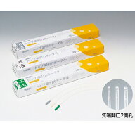 吸引カテーテルMT 20本 8Fr/10Fr/12Fr/14Fr トップ【全長40cm 先端開口2側孔 先端加工 4サイズ 医療用嘴…