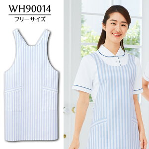 <メール便1個まで可能>ストライプエプロン WH90014 ブルー ホワイセル(WHISEL) 自重堂【ナースエプロン 看護エプロン ヘルパーウェア 保育士 柄エプロン 医療 介護 ブルー 青 水色 リボ