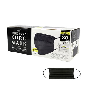 KUROMASK@30@xmy}XN ubN}XN }XN J[}XNz