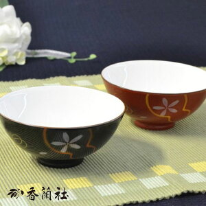 y12/1 9:59܂Ń|Cg2{zЂ yAјq KM477-2DA 