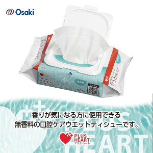 IITLfBJ PH}EXeBV[ 60 yoPA oeBbV vXn[g EFbgV[g _炩sDz ̐@ J[ LVg[z mAR[ 