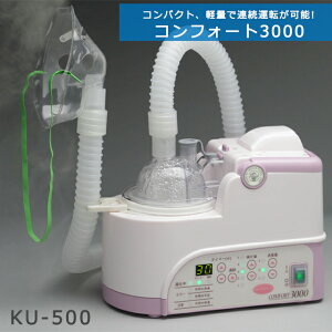 gluCU[(z)RtH[g3000 KU-500 VsHƁyȒP RpNg y gz t̋z tz Cǎxz