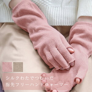 [4܂ŉ\VN킽łނwt[nhEH[}[ sN/x[W Z@y w؂ fB[X ێ ₷ݎ 킢 bNX O