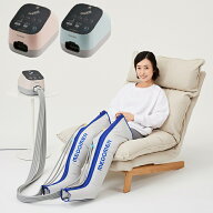 ドクターメドマー ブーツセット DM-4S 日東工器【医療機器 DM-6000後継品 フットマッサージャー 家庭用エ…