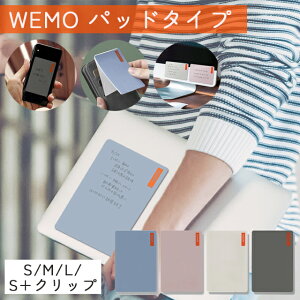 �����[����2�܂ŉ\���E�F�A���u������ WEMO �p�b�h�^�C�v S/S+�N���b�v/M/L �s���N/�u���[/���C�g�O���[/�_�[�N�O���[ �R�X���e�b�N�y�\�郁�� �p�b�h�^ �J��Ԃ��g���� ���������� �Y��h