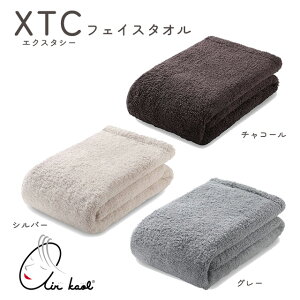 y9/15 09:59܂Ń|Cg3{zGA[ XTC(GNX^V[)tFCX^I(FT) 34×85cm Vo[/O[/`R[yQ { Y _炩 ӂ Rbg100 100 z  