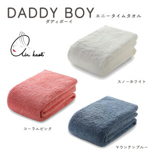 y10/10 10:59܂Ń|Cg5{zGA[ DADDY BOY(_fB{[C)Gj[^C^I(AT) 34×120cm Xm[zCg/R[sN/}Eeu[yQ { Y _炩 ӂ 