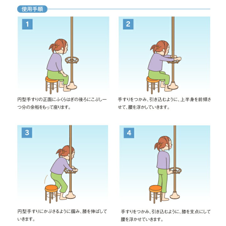 楽天市場】設置工事不要 穴開けない 簡単設置 DIPPERホクメイ ベスト 