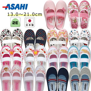 w ̎q LN^[ C 㗚(2E)n[LeB/}CfB/Vi[/{{{/VK[oj[Y/n/ATqV[Y(qp)yLbY WjA q 킢 T