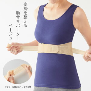 [1܂ŉ\p𐮂]T|[^[@Z@@x[W@M-L / LL-3Lyp  Lw   ڗȂ fB[X @{ Y ˂w LwRZbg p