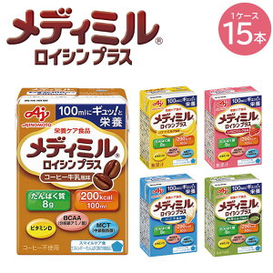 fB~ CVvX R[q[/~N/oj/oii~N/~N 100ml×15 1P[X ̑fyh{⏕ z