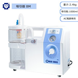 z BM BM-1000W ACdp u[NXynCp[ RpNg y dz ċz ႋz @z@ @z d@z z{  ႋz@ @l܂ @z Szzy