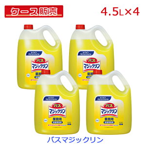 yP[X̔zy܂Ƃߔzԉ oX}WbN Ɩp@4.5L×4Zbgy p  C ΌJX 玉  t ہz