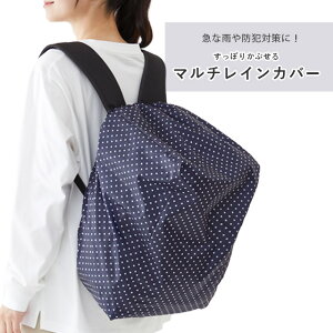 [1܂ŉ\ۂ킹}`CJo[ lCr[hbgy]ԃJSJo[ h bNJo[ UbNJo[  ܂ RpNg S Jz