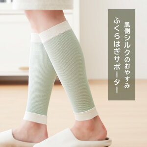 [4܂ŉ\VN̂₷݂ӂ͂T|[^[ (2) y[O[ Z@y₷݃\bNX  [\bNX T|[g ₦΍z