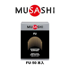 y9/15 09:59܂Ń|Cg5{zMUSASHI@FU(t[)XeBbN@50{@FU50(MUSASHI)yMUSASHITv ނTv TVTv h{⏕Hi Ni X^~i EFCgAbv EGCgAbv