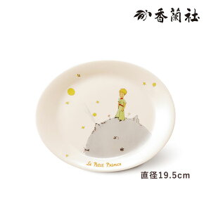 y12/1 9:59܂Ń|Cg2{z̉q I[ov[g() B612Collection HO103-1FKLB7 Ёy19.5cm M ȉ~M 敪M 킢   H  Lc Mtg v[gz