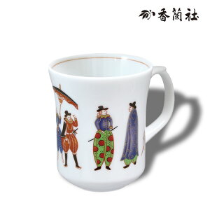 y12/1 9:59܂Ń|Cg2{zaɐl }OJbv 584-1HKB ЁyLc  H Rbv 킢  k Mtg  zCg uhz