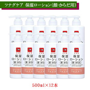 yP[X̔zJEuEh ciOPA ێ[V E炾p S₷炮΂̍ 500ml×12{ ΌiЁy܂Ƃߔ _  ێPA e ׂȂzy