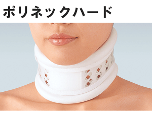 サポーター 首 腰痛ベルト コルセット 通販 価格比較 価格 Com サポーター 首 腰痛ベルト コルセット 通販 価格比較 価格 Com
