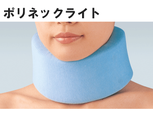 |lbNCg@zŌŒpV[l@APAyAPA@V[lzyŒERZbgE򕔌ŒсET|[^[EAPAT|[^[E򕔃RZbgz