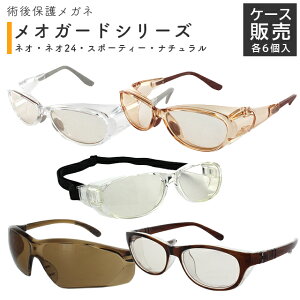 ܂ƂߔZ[6ZbgIK[h P[X̔ IK[hlI/IK[hlI24/IK[hX|[eB[/IK[hi` Éዾypዾ یዾ ho ԕ