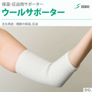 [2܂ŉ\E[T|[^[ Ђ S/M/L 301301/301302/301303 1 VO}bNXy×pT|[^[ ֐ I Ђ r ۉ  T|[^[ ebNXt[ Lk Lт r̖ 