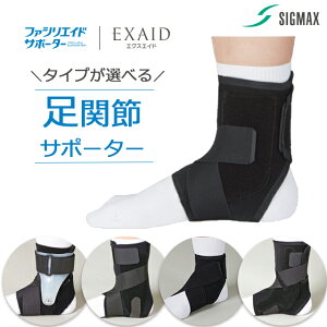 t@VGChT|[^[ у\tg/у}` GNXGCh AN3/AN6/ANFO 1 VO}bNXy×pT|[^[ ֐ r   Ԃ   ̍b 