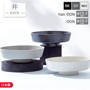 bsOIhitoishi(qgCV) -DON- DON/han-DON //O[ Ίۓ|yԂ M  H amܒ _ VbN n Vv H {  j v[g  