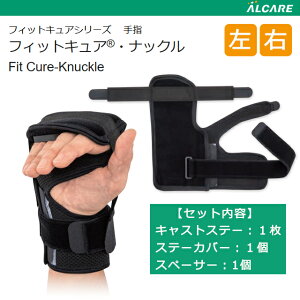 tBbgLA ibN /E 20962/20961 (Zbge:LXgXe[,Xe[Jo[,Xy[T[)APAyȒP MvX ֐߃T|[^[  w r 菶 Œ  ֐ߌŒ葕 LX