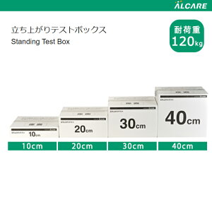 オeXg{bNX 10cm/20cm/30cm/40cm 1Zbg(19791)APAyオeXgpc[ ReBuVh[ Rg \h RxeXgz