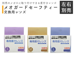 [6܂ŉ\y{̕ʔzIK[hZ[teB[pY 1̔ E/ S/M/L ÉዾypチKľpxtY x背Y ͂sȎɁz