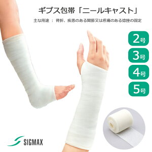 MvXсuj[LXgF/j[LXgPv2/3/4/5 10 VO}bNXyMvX 葫֐߃T|[^[  w r 菶  r Œ  ֐ߌŒ  F x  P M