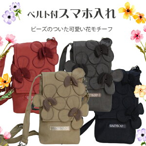 y|Cg10{zxgtX}z N\y ؂₩ y RpNg fB[X wl { ԏr[Y V_[ | sobO ΂ X}zP[X gѓdb P[X 