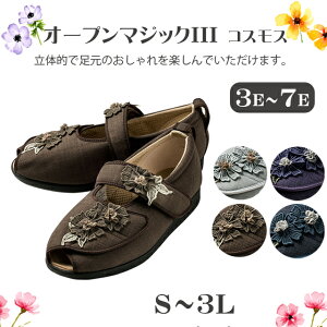 y12/1 9:59܂Ń|Cg10{zI[v}WbN3 RXX(3E~7E)S`5L N\y@  {  bV ʋC  ؂₩ ₷ ₷ y ɂ  Xbp V