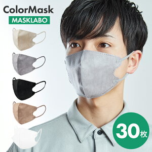 MASKLABO ���C���[�X�^�C���}�X�N 30���� �z���C�g/�~���L�[�x�[�W��/�A�b�V���O���[/�u���b�N/���J�u���E�� �x�m�y�������}�X�N ���� �j�� ���� �X�b�L��������}�X�N ���̌^ �ċz�����₷