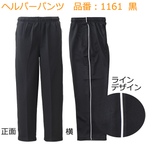 fB[Xwp[pc@N@1161@u[ywp[pcEwp[EFAEwp[ppcEXgb`pc@pEppcEptBbglXpcE{ݗpp