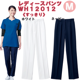 レディースパンツ　WH12012　Mサイズ　ホワイセル（WHISEL）【女性用パンツ・女性用スクラブ】【ナース用品・ナース用スクラブ・ナーススクラブ・看護用ズボン・看護用パンツ・医療用パンツ・院内用パンツ】