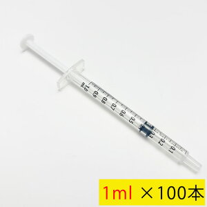 e VW 1ml cxNp 100{ SS-01TyjȂVW H ybgp  ybg  L Hz