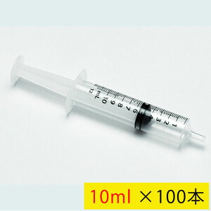 e VW 10ml 100{ iXbv`bvj SS-10SZyjȂVW H ybgp  ybg  L Hz